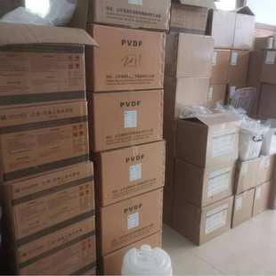 PTFE乳液低温铁氟龙固化100度低温烘烤聚四氟乙烯低温固化乳液
