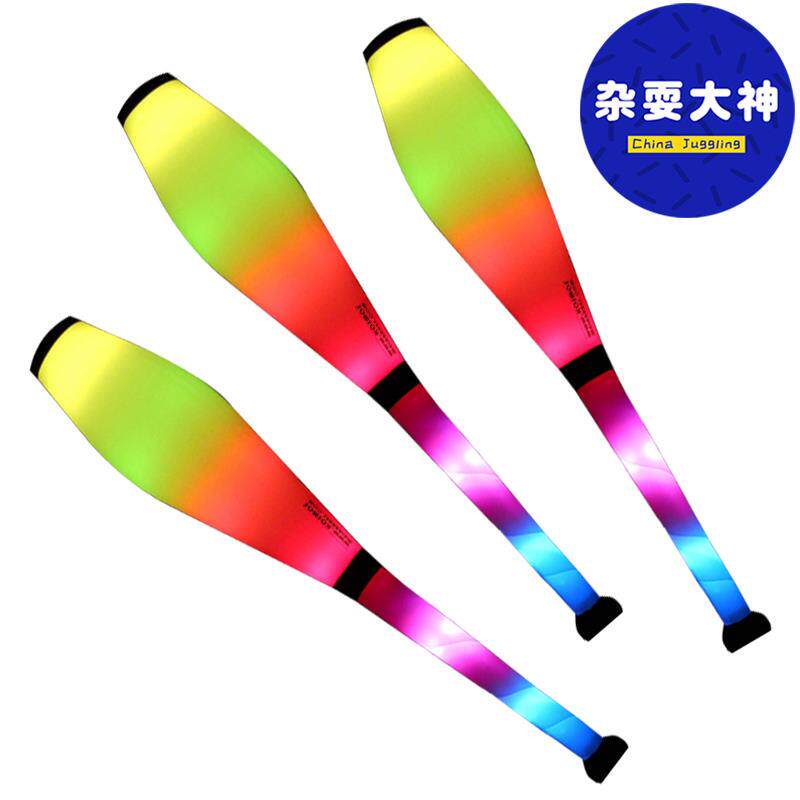 LED杂耍棒发光杂耍棒高端杂技手技捷克抛棒