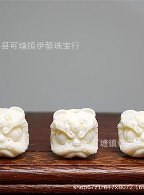 2026象牙果醒狮配珠DIY菩提手串雕刻件时尚饰品文玩佛珠配件散珠