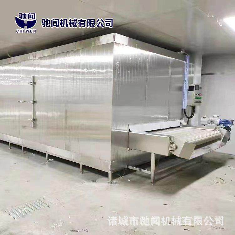 全自动隧道式大虾速冻设备鱼虾海鲜速冻机肉类海产品速冻机