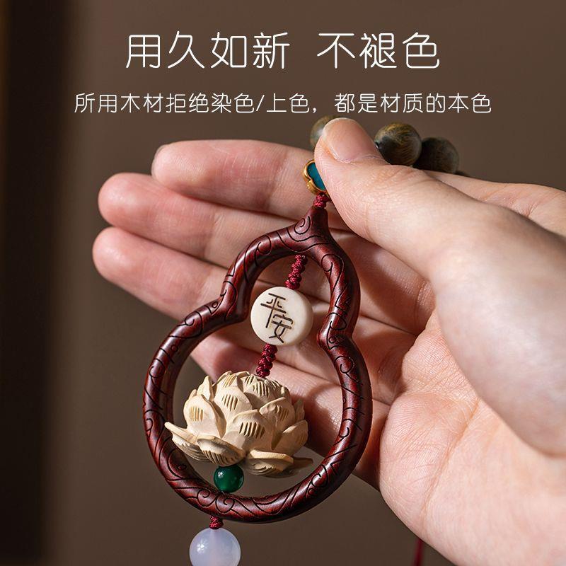 葫天吊然桃女木汽车挂KGWE5wzY件2025新款芦车内饰貔貅男朱砂车载