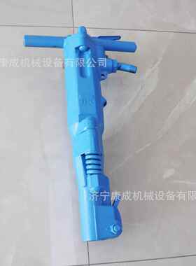 B47手持式风镐隧道公路混凝土路面破碎用B87C破碎镐厂家现货