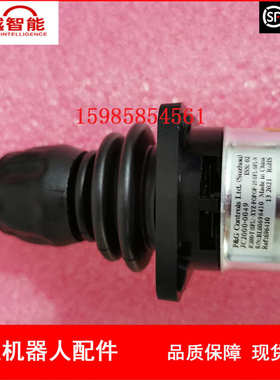 3hac028357 abb摇杆    026议价 器现货教示--0049机器人jc2000