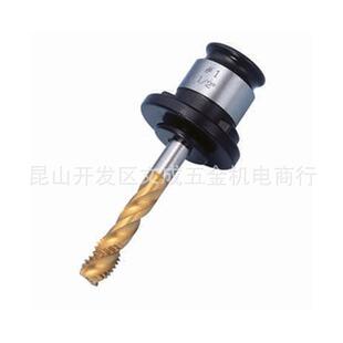 820 丸荣英制TC快换式 TC312 刚性 1433B 丝攻筒夹