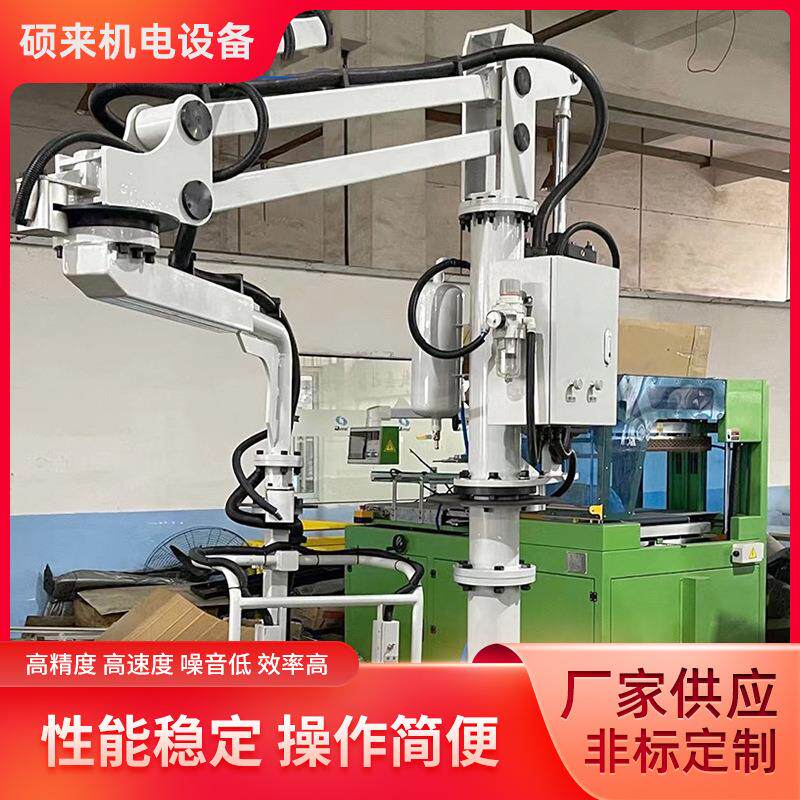 助力机械手工厂直供车间搬运移动助理机械手气动助力机械臂