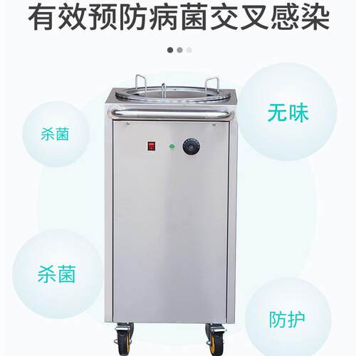 暖碟车麻辣烫单头暖碟机不锈钢商用暖碟台福麻辣烫专用选菜
