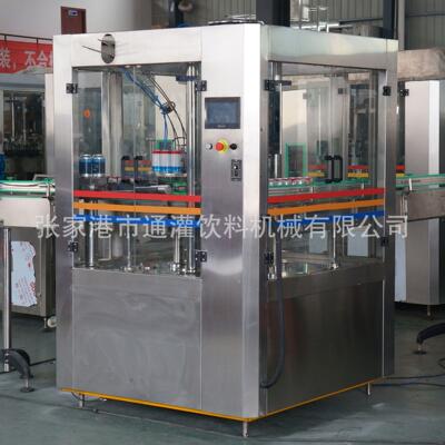 源头厂家专业生产四头易拉罐封口机定制马口铁罐封口机