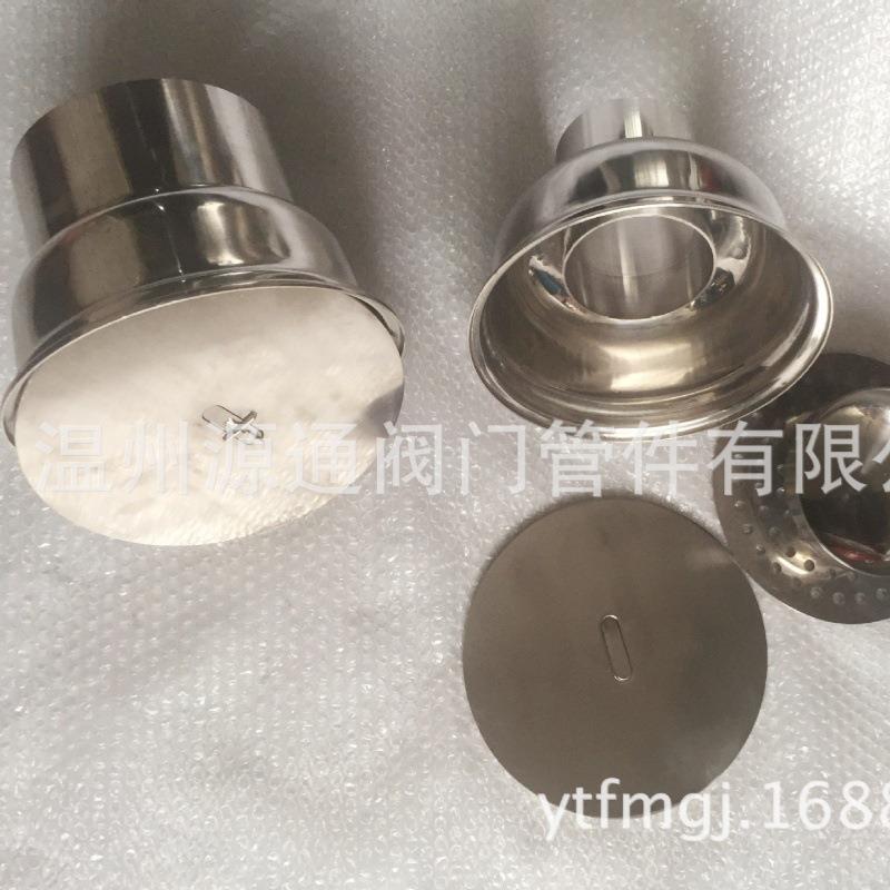 不锈钢地漏子洁净地漏水封地漏