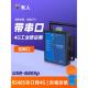 某人4g无线路由器远程无网卡工业485串口到4g双网口Usr G805P