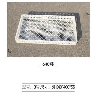 晒东西的干货网晒柿子饼凉杏仁果烘干桑葚辣椒晒地瓜干香菇晾晒网