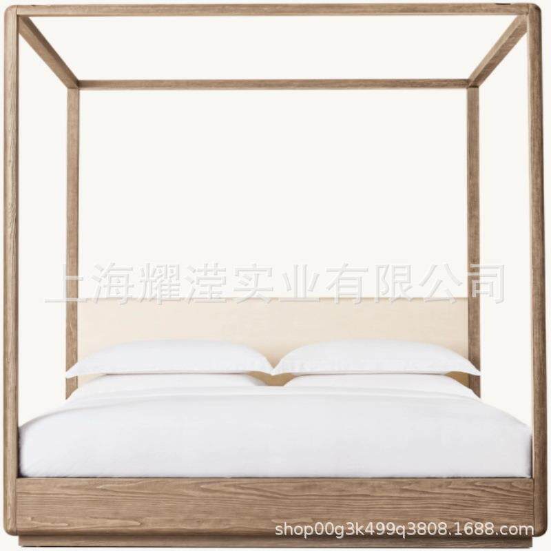 RH美式实木橡木大床法式复古轻奢四柱床北欧架子床立柱蚊帐纱幔床