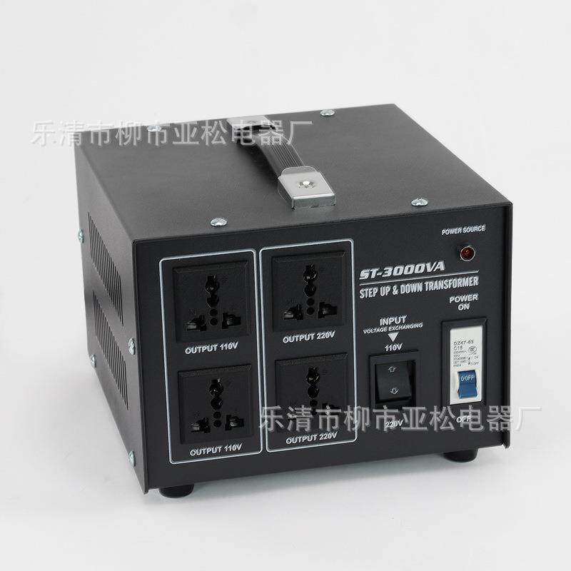 SNTOOM 升降变压器110V转220V变压器家用转换器升降电源电压调节