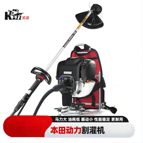 凯姿（KAZZ）GX35割草机除草机农用四冲程割草机汽油打草机割灌机