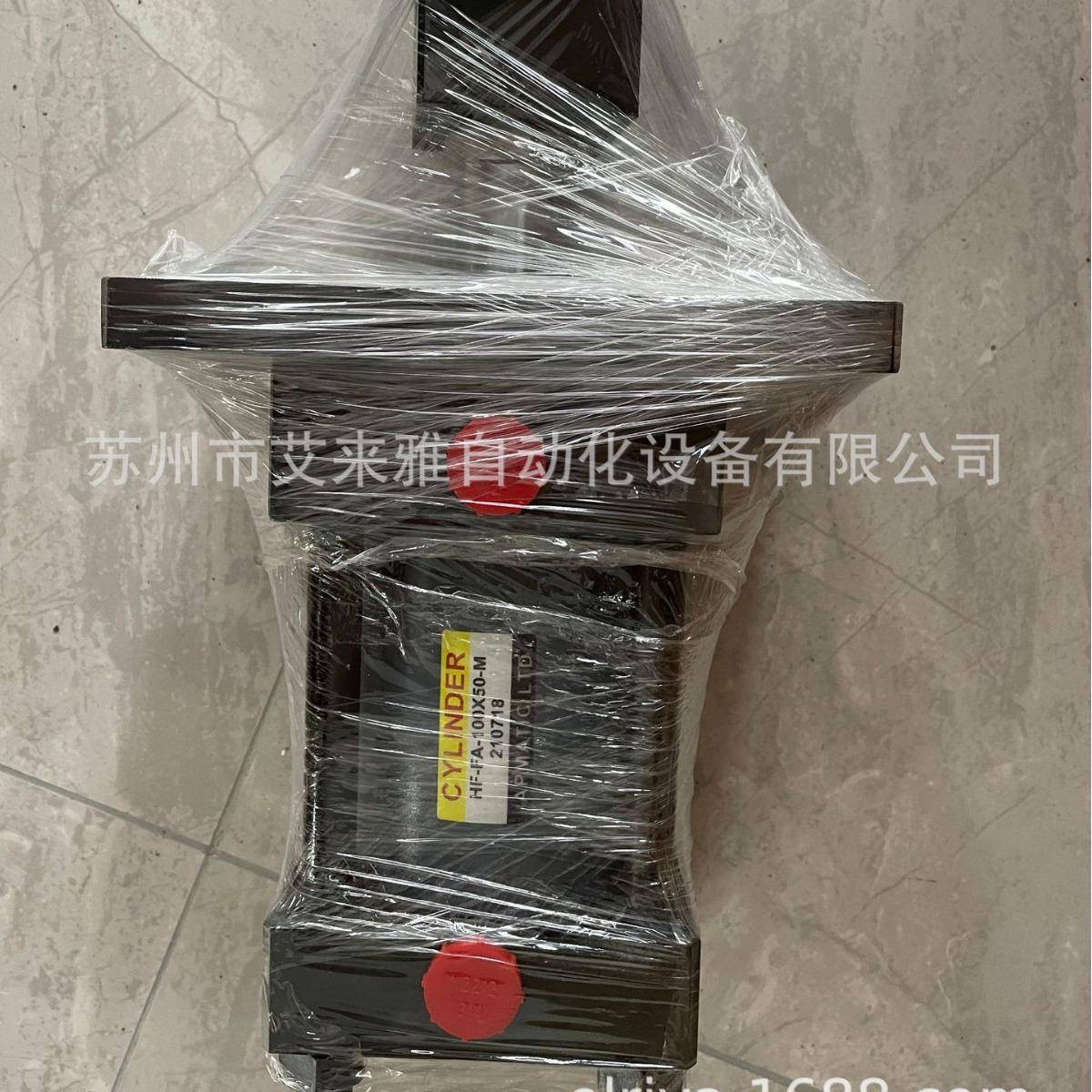 APMATIC气缸RTM30-270无限旋转夹爪气缸系紧杆