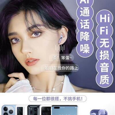 Android Pc Earphone Headset for With Mic iPad headphone耳机