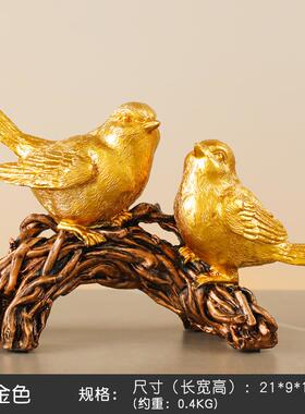 正品鸟喜上眉梢比翼摆件轻奢家玄暖关客厅居酒柜摆设办公室桌面房