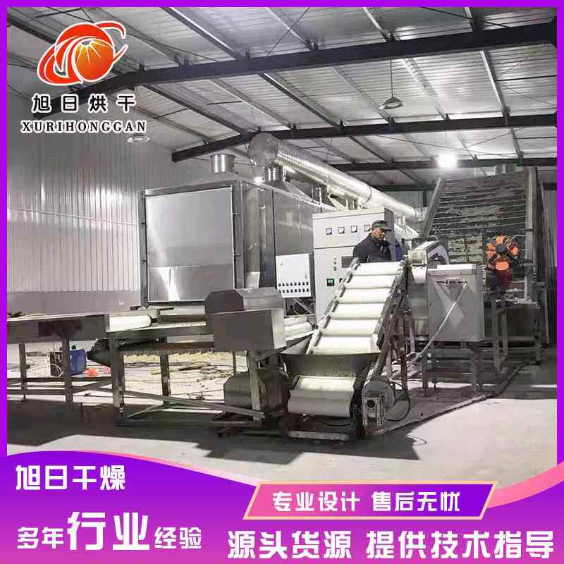 银鱼片蒸汽加热烘干机小黄鱼带式干燥机小河鱼多层带式烘干机