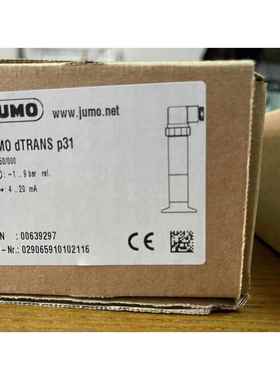 议价德国JUMO久茂 压力变送器dTRANS p31 402050/000