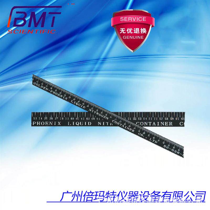 YDS-6金凤液氮罐 小型手提式液氮罐 贮存型铝合金液氮罐 6L容积