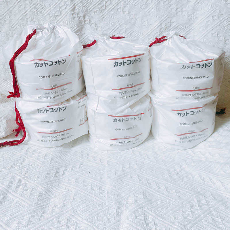 6包装 每包265G 棉柔一次性加厚棉柔洗脸巾超大卷洁面巾90G面料,居家布艺,一次性洗脸巾/压缩毛巾,淘宝优惠券,粉丝福利购,淘宝优惠卷