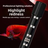 智能高亮度红色鱼缸灯Led防水2025新款 鹦鹉鱼增色鱼缸专用灯照明