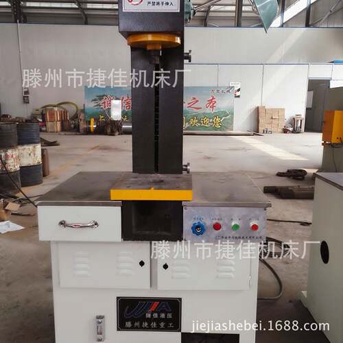 50吨小型液压机C型台式压装油压机PLC数控液压机