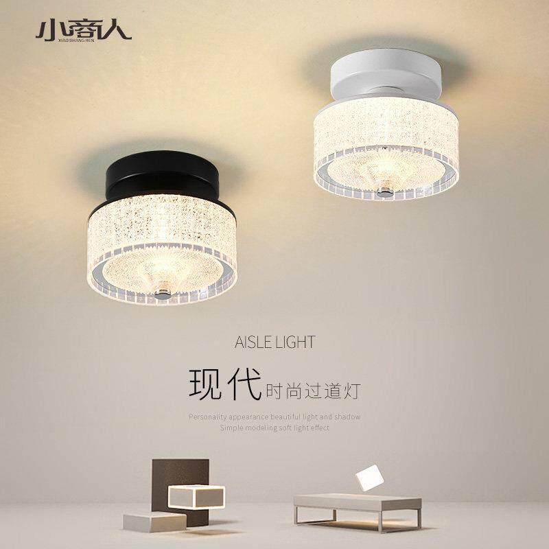 2025新款轻奢入户玄关走道吸顶灯现代简约走廊楼梯间阳台吸顶灯