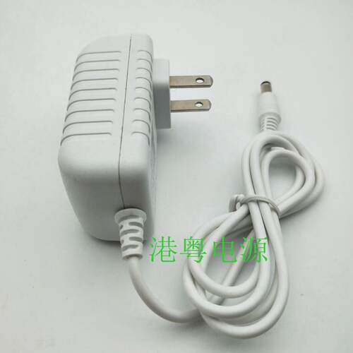 适用DALEN达伦DL-27WPRO台灯电源适配器DL-TKM15W-24V充电器线DC2