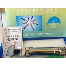 Рефрактометр