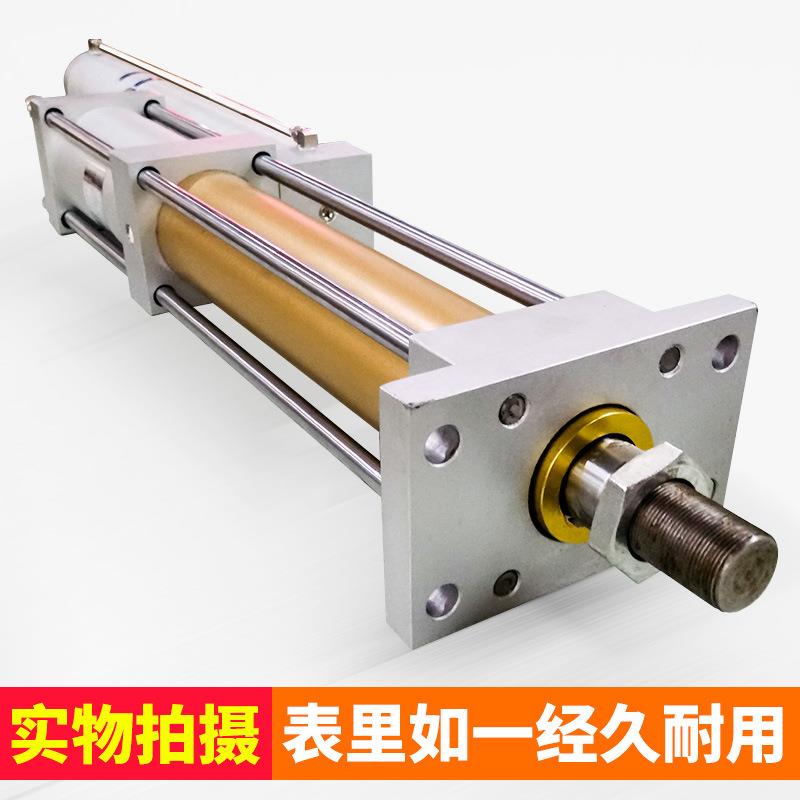 气液增压缸3吨MPT63X50-10-1T/3T/5T/10T/15T压力机增力气缸