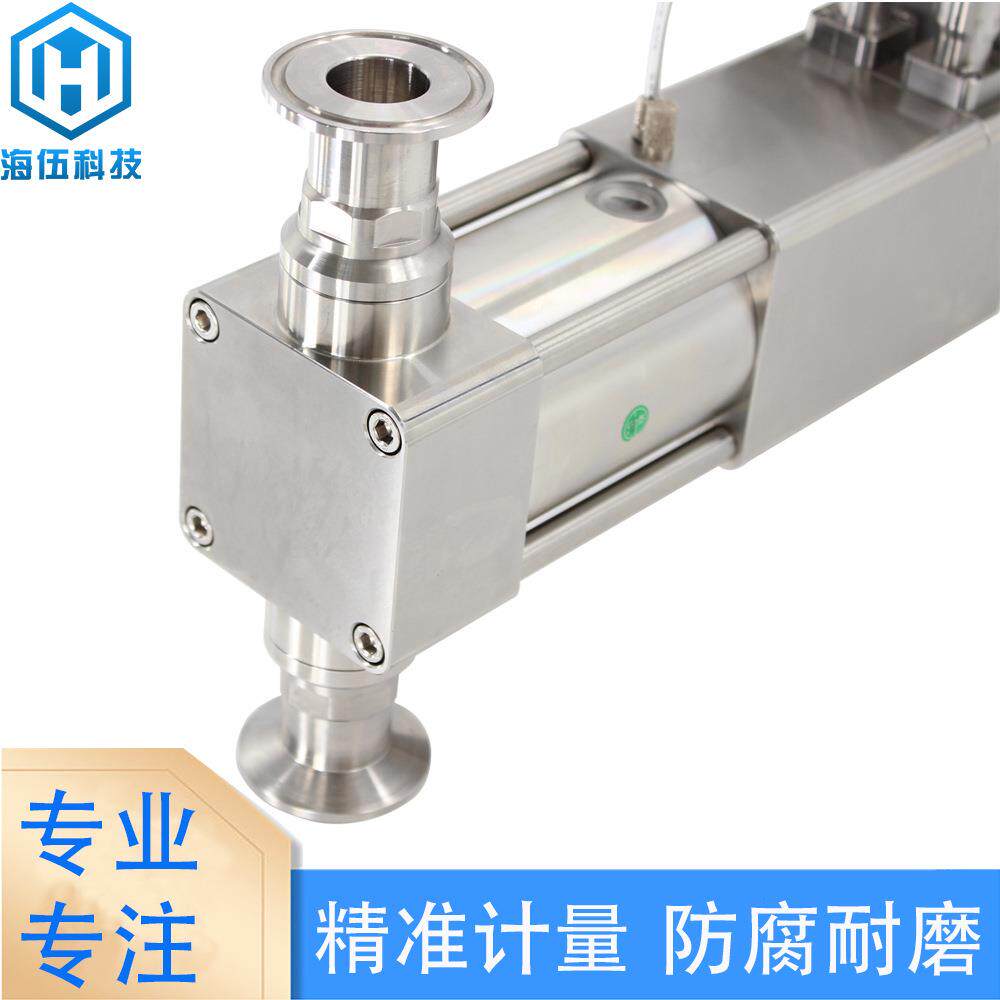 厂家直销高精度气动陶瓷柱塞泵耐强酸强碱316L跌打酒计量注液泵
