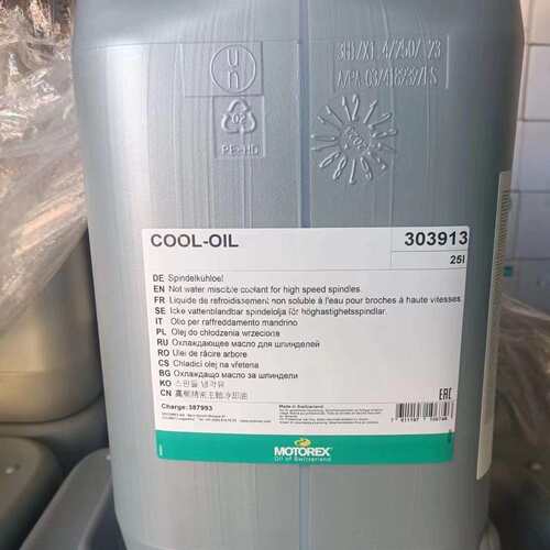 摩托瑞斯MOTOREX COOL-OIL长寿命高频主轴非水溶性冷却液303913