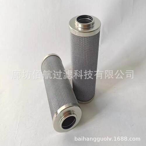 佰航供应替代黎明FX-190X25H系列液压油滤芯替换使用