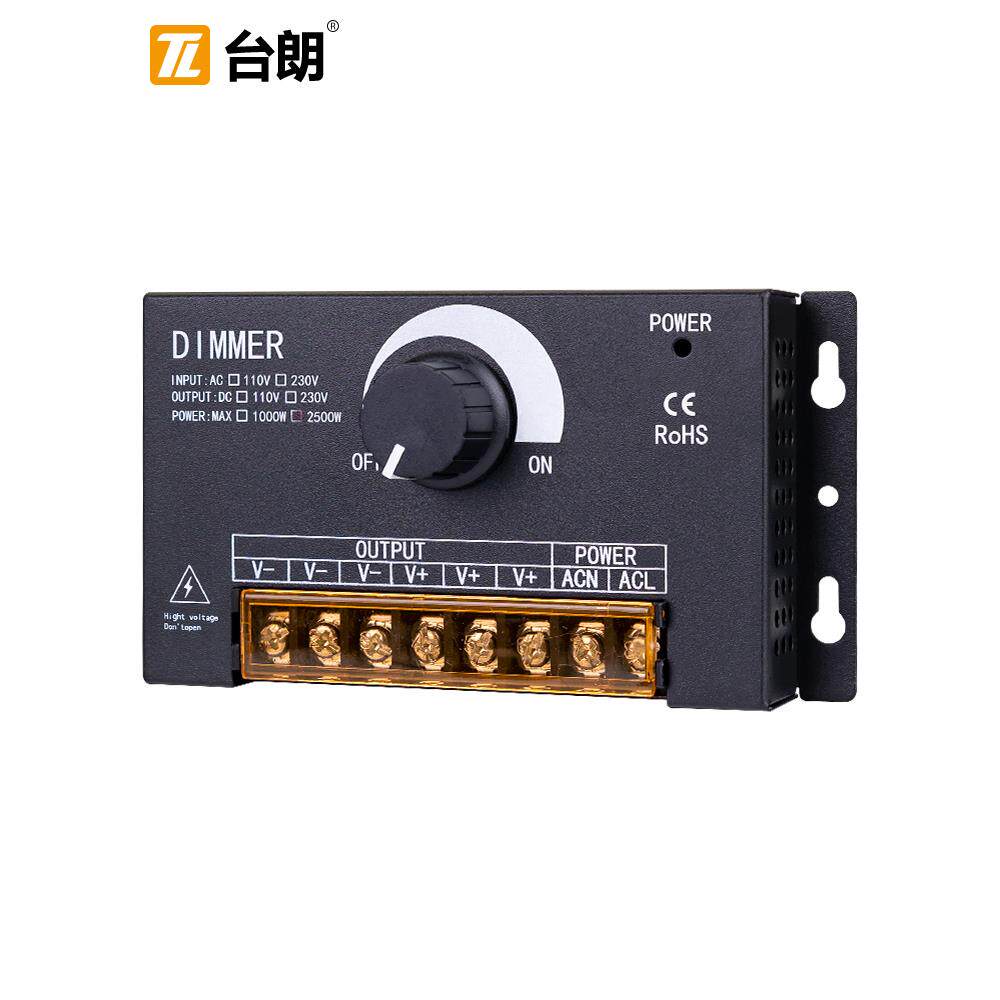 220V调光Led高压灯芯霓虹灯漫反射块灯箱遥控亮度控制调节器