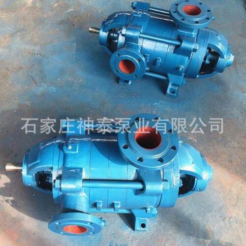 D型多级离心 卧泵式D280-43X不心锈钢多级泵 多泵级离 高压水泵