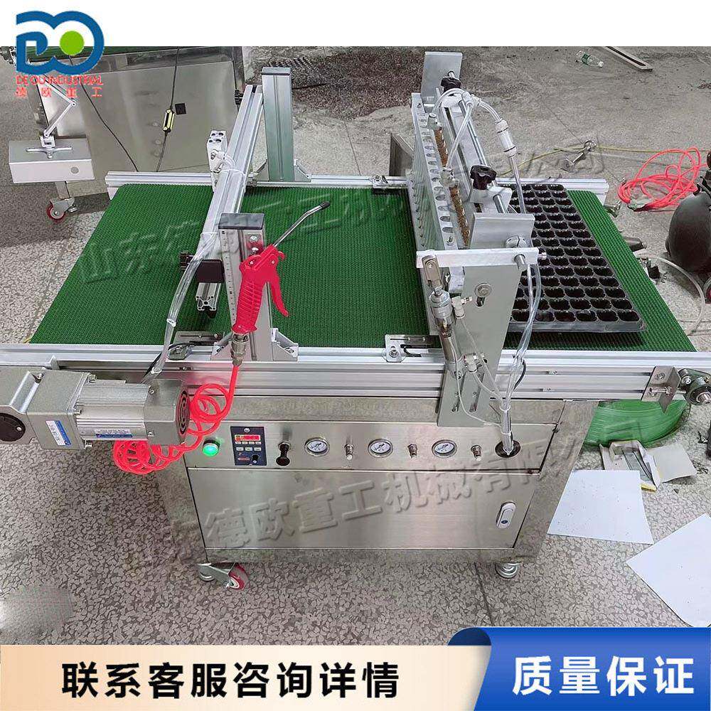 半自动蔬菜种子点播机泡沫盘育苗机小型气动农作物种子点播机