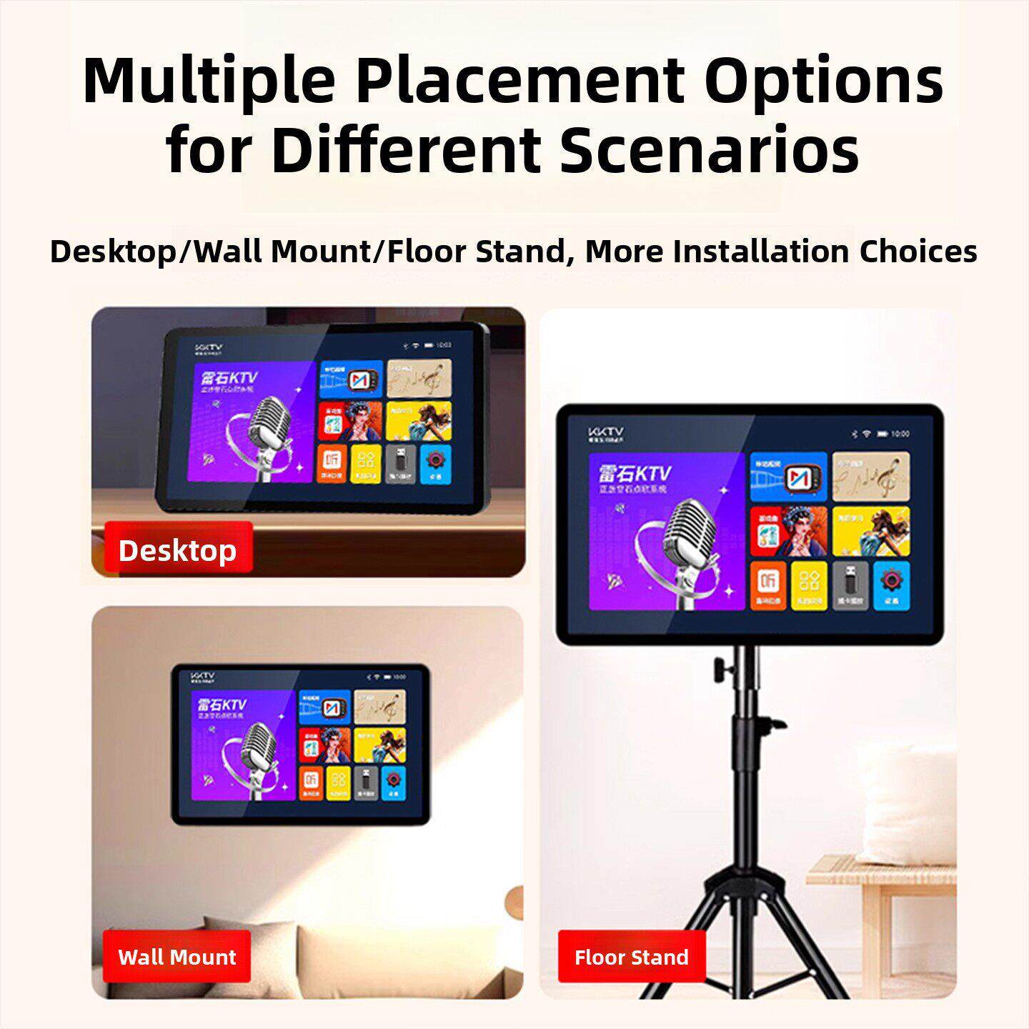 2025新型卡拉ok机家用Ktv卡拉ok专用触摸屏智能户外移动一体机