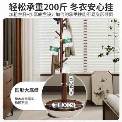 轻奢高端实木衣帽架落地卧室家用简易立式挂衣架网红铜素挂包架