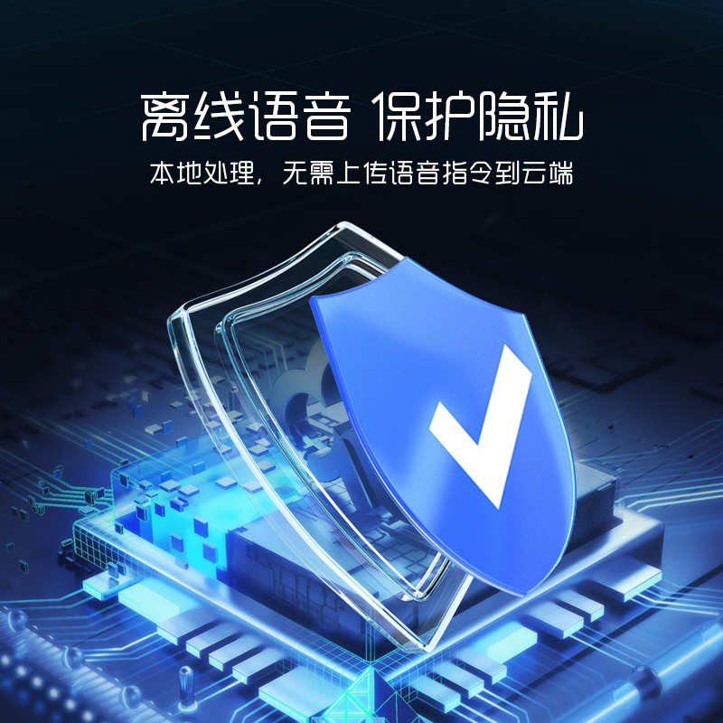 杜亚电动窗帘轨道智能全自动开合超静音隐藏式小电机离线语音声控