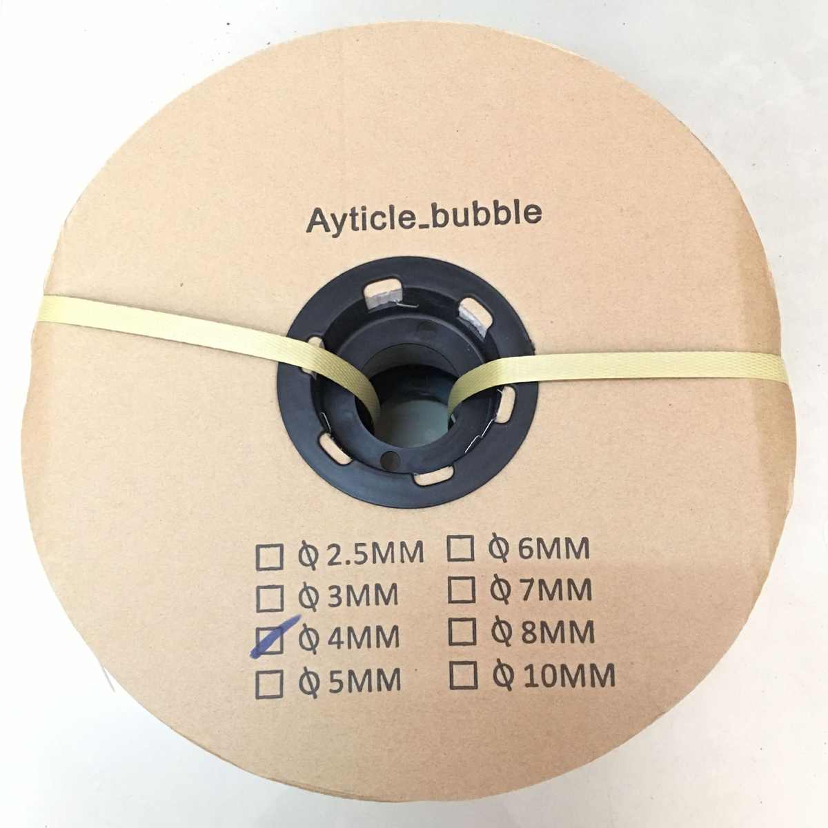 批发eva滚边条沙发辅料包边带 5MM 实心造型条家具滾邊條量大从优