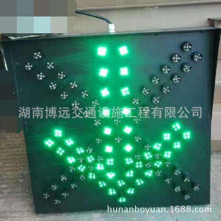 隧道灯交通信号灯红叉绿箭头隧道车道警示灯LED红绿通行指示灯