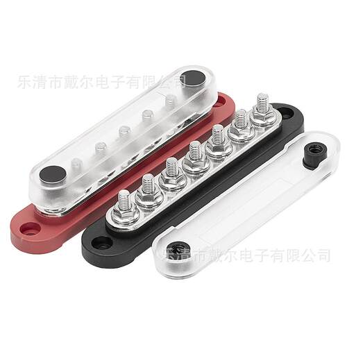 BB150-T7M6 汽车汇流排 Bus Bar 分流排 7路导流排