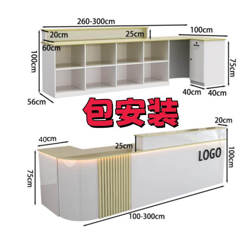 烤漆吧台收银台服装店美容院茶楼店铺小型接待柜台咨询台公司前台