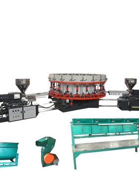 TG-LB-20X22全自动双色鞋用PVC/TPR注射成型鞋机