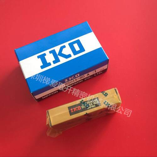 IKO交叉滚珠滑组BSU44-50A BSU44-80A BSU44-100A导轨