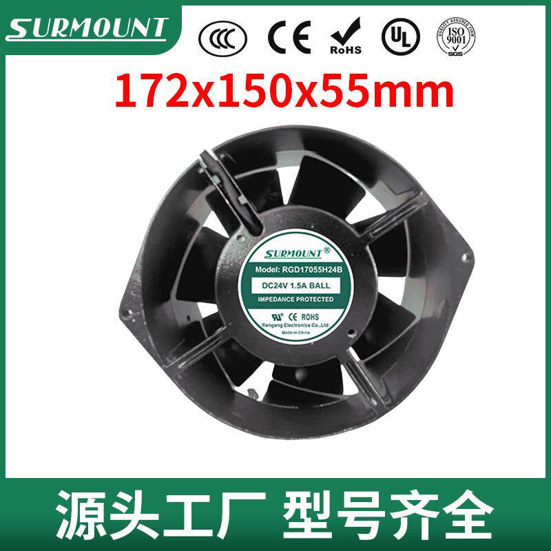 定制17055直流散热风扇轴流双滚珠变频器风扇380v耐高温静音风扇