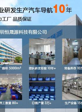 10.26寸无线Carplay便携屏pnd车载行车记录仪高清大屏互联导航仪