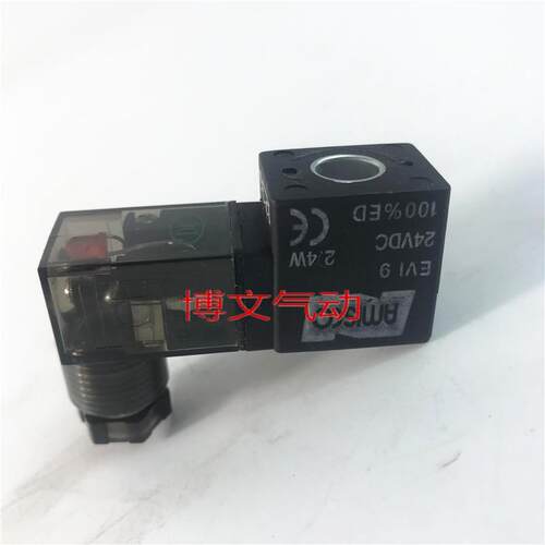 AMSICO电磁阀EVI79 AC220V5VA 6VA DC24V线圈