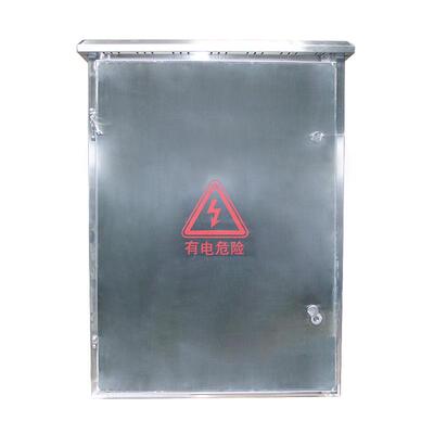 光伏并2网箱单相20v3w5kw1k0kw15kw20kw南京地区专3kw用信息箱