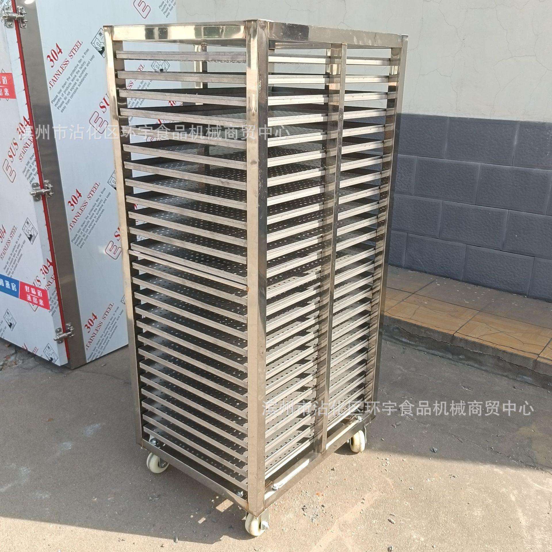 全钢单门蒸车 馒头蒸房推车水果烘干架子车食品冷冻架子车海参